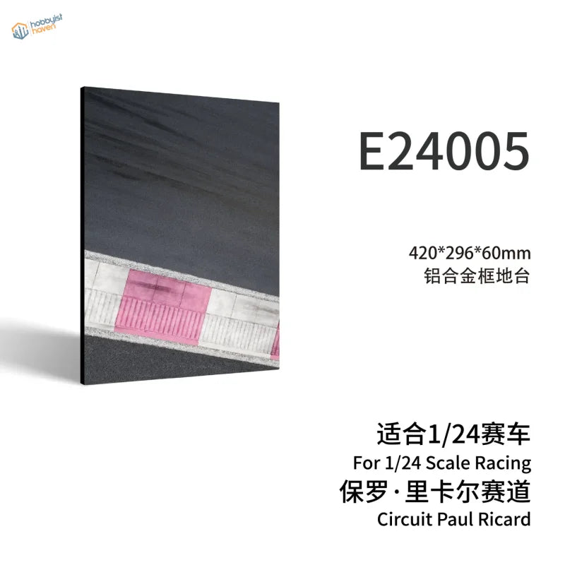 Black aluminum alloy frame display base with realistic Circuit Paul Ricard track view