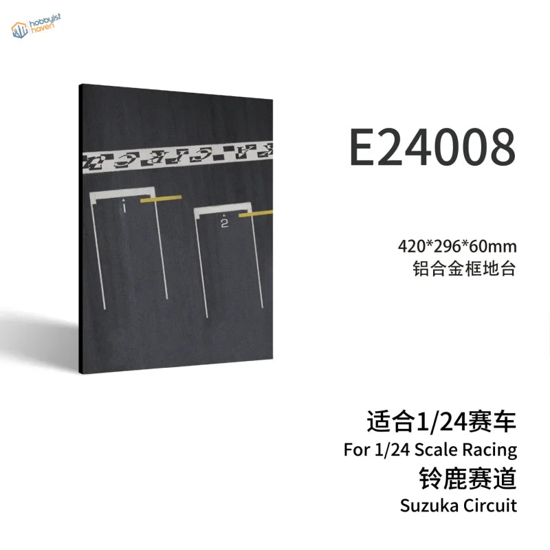 1/24 Suzuka circuit black aluminum alloy display base with realistic track