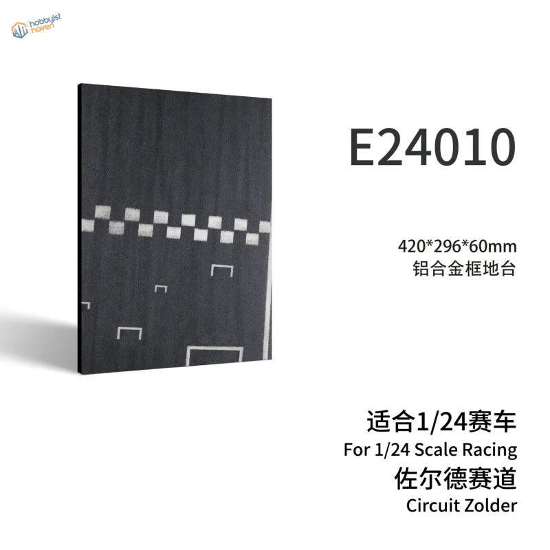 Black aluminum alloy frame display base with realistic track markings