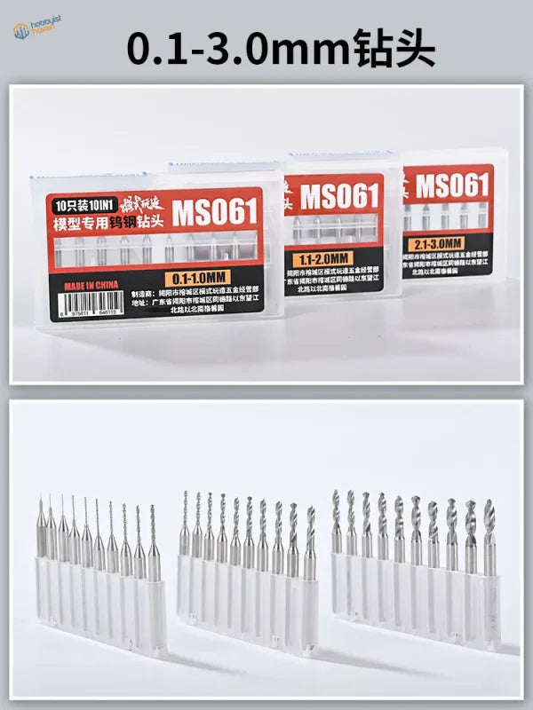 10 precision drill bits 0.1-3.0mm for double bearing hand drill in clear pack
