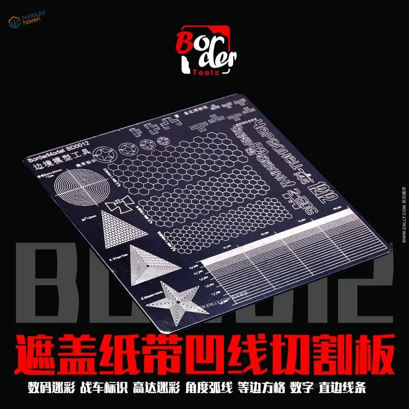 Black plastic masking tape cutting template with white geometric patterns
