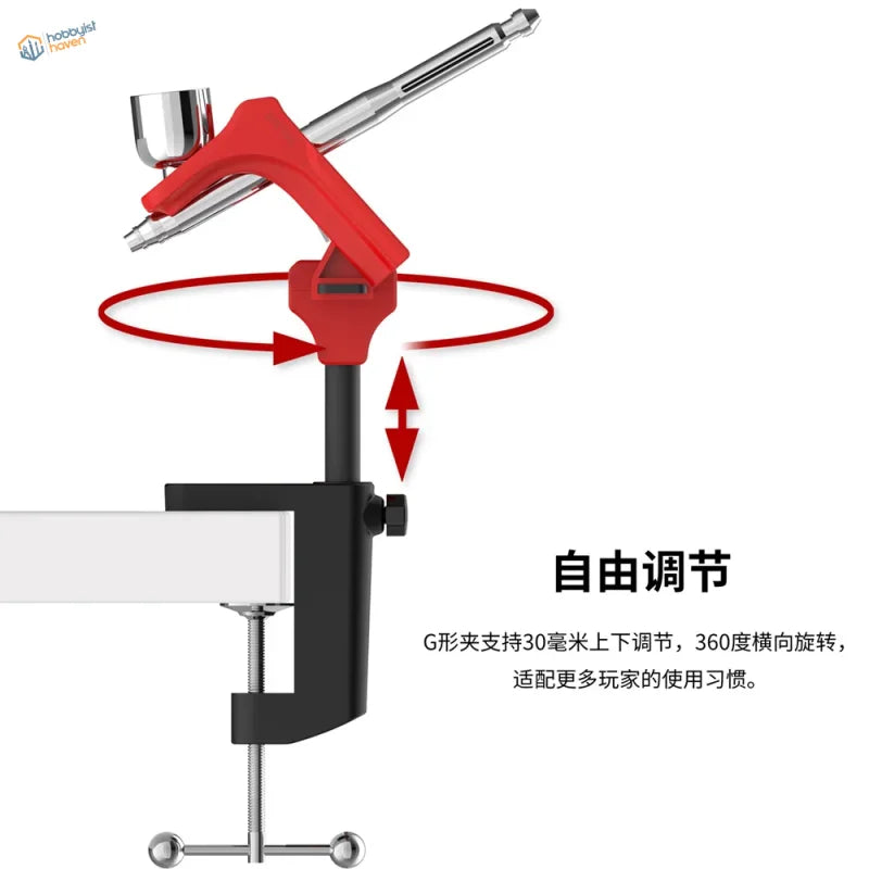 DSPIAE 4-dock airbrush holder with red black g-clamp 30mm adjustment