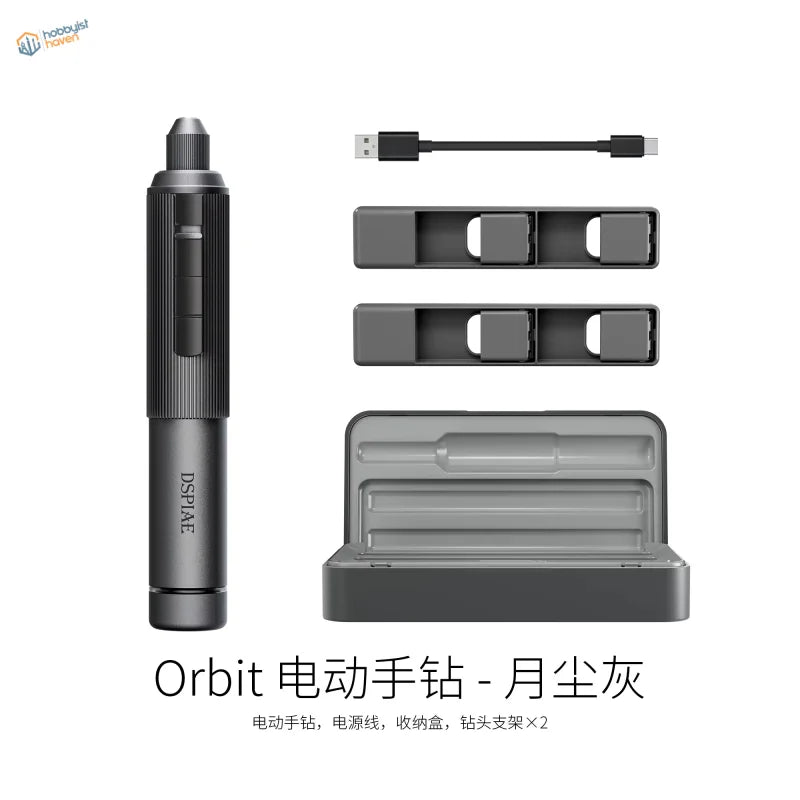 DSPIAE AT-ED Orbit electric hand drill sleek matte black handheld device