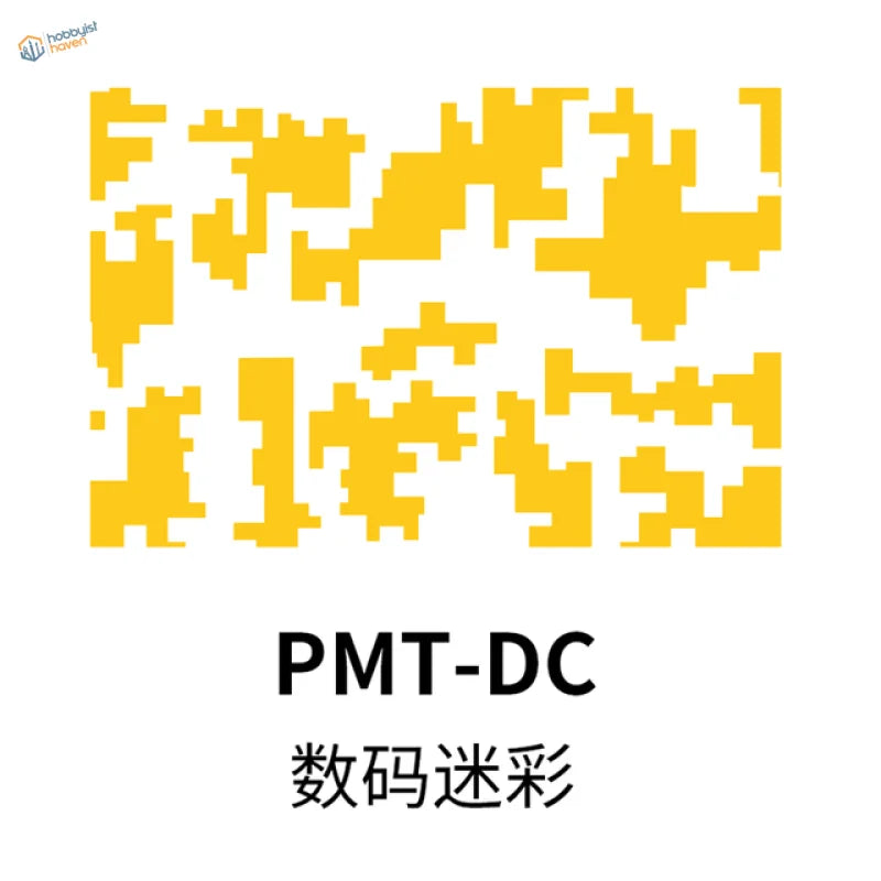 DSPIAE digital camouflage masking stencils yellow pixelated QR code pmt-dc