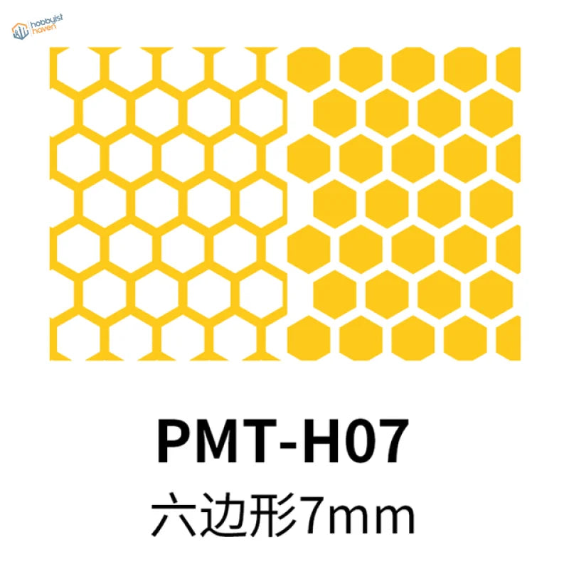 7mm yellow hexagonal pattern sticker for DSPIAE digital camouflage masking stencils
