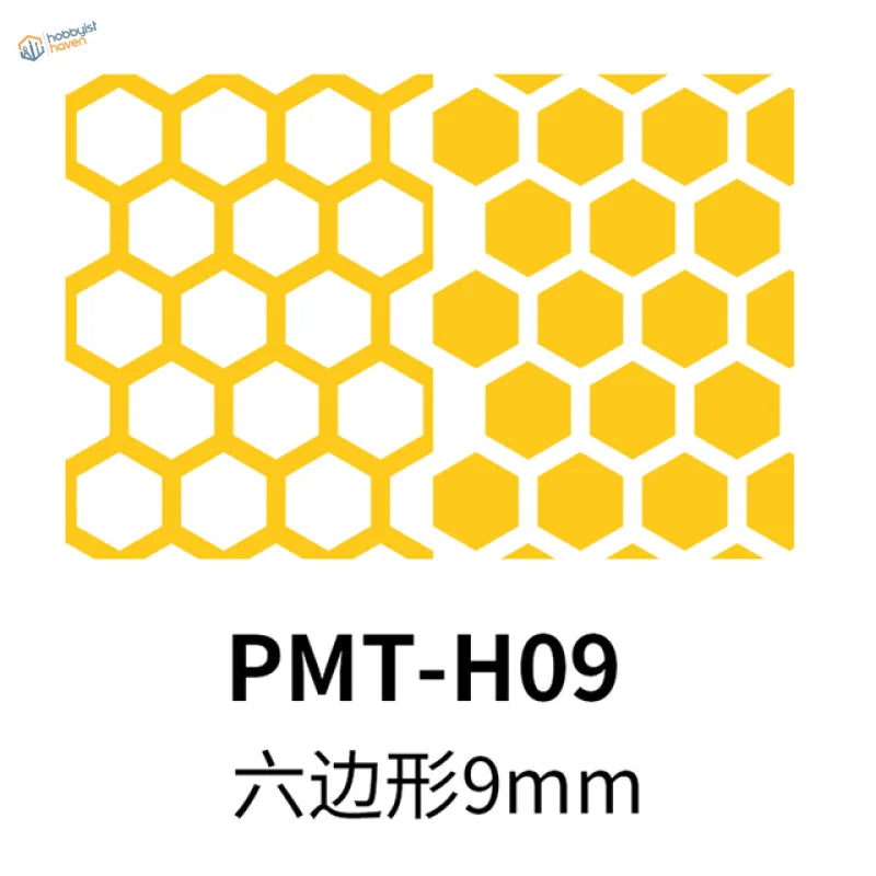 DSPIAE digital camouflage masking stencils: 9mm yellow honeycomb hexagons