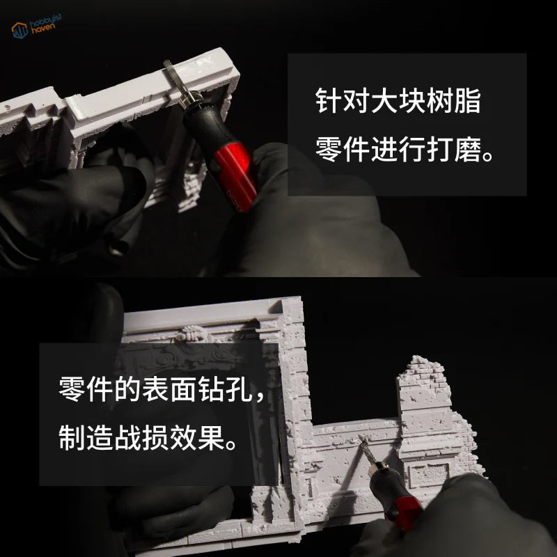 White plastic ruined building model with DSPIAE electric grinding pen