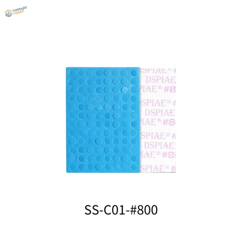 DSPIAE self-adhesive sanding disks blue silicone pad with grid indentations