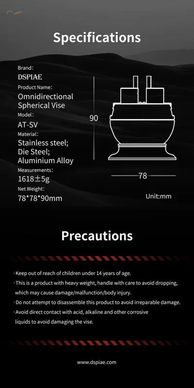 DSPIAE Universal Spherical Vise: stainless steel omnidirectional spherical vise, model AT-SV