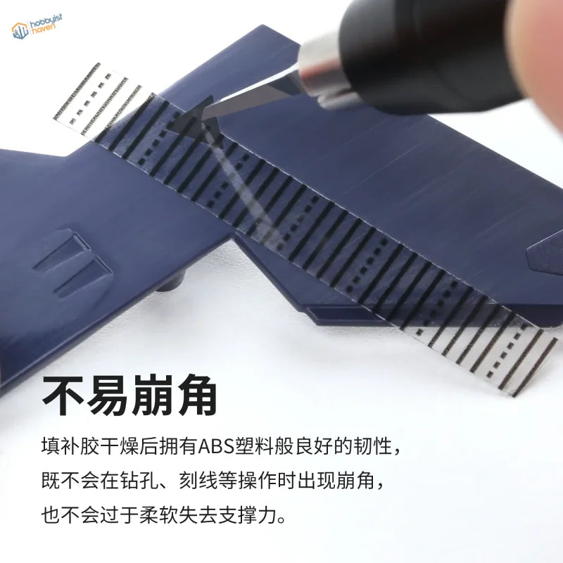 DSPIAE Upgraded Tinted Gap Filler blue ABS corner protector with ribbed grip