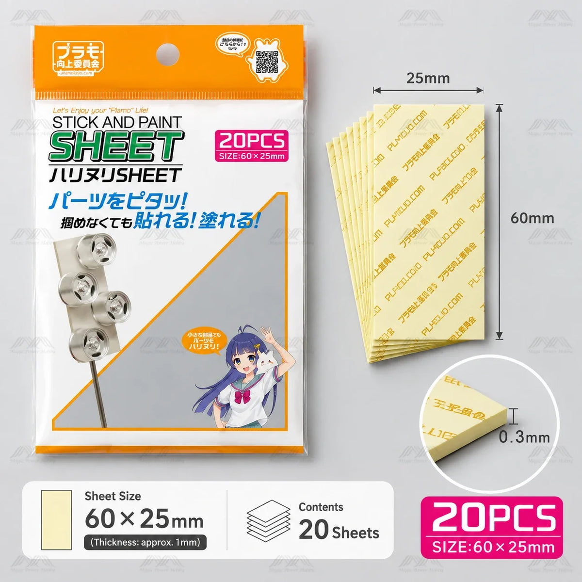 20pcs Plamokojo Stick and Paint Sheets