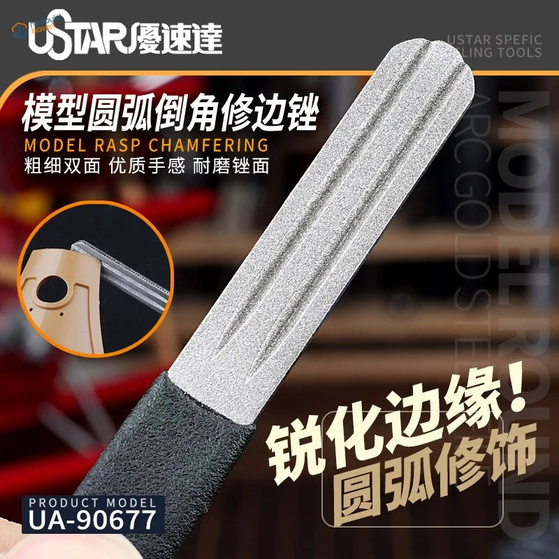 Silver Ustar UA-90677 rasp chamfering tool for edge chamfering file