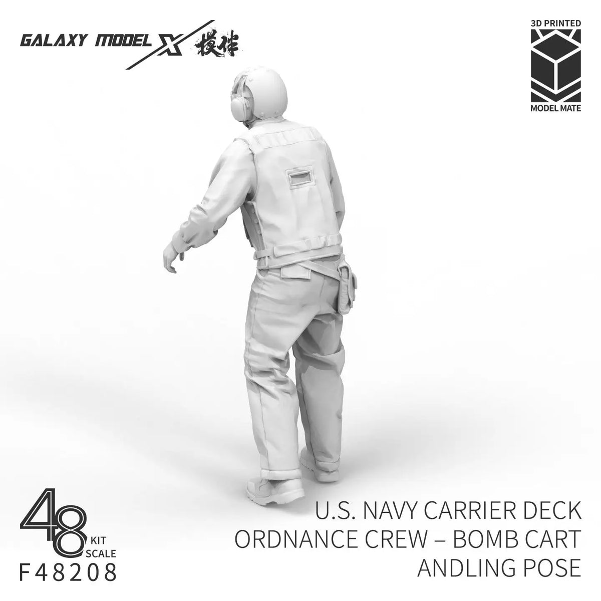 1/48 US Navy hangarskib dækbesætningsfigur