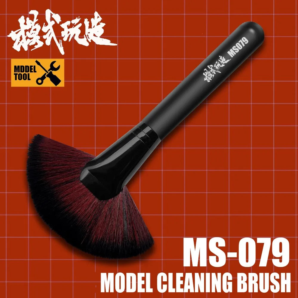 Soft fan-shaped model cleaning brush with black handle and dense dark red bristles