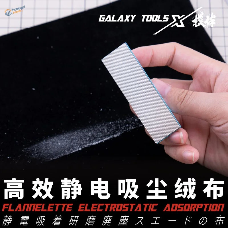 Galaxy Tools silver flannelette electrostatic cloth sanding pad for dust removal