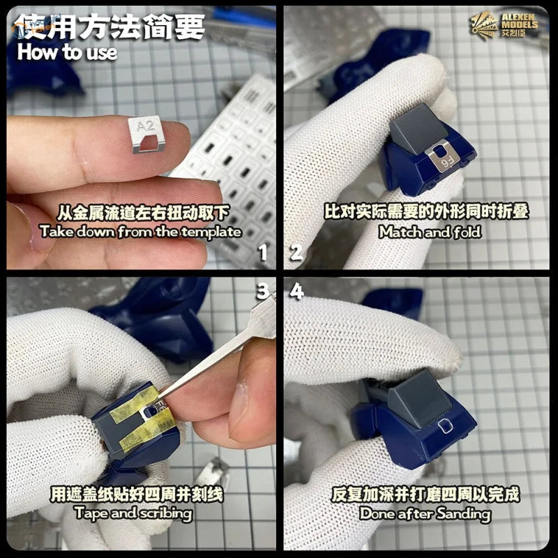 Blue plastic engraving auxiliary stencil part with gray metal insert and yellow tape for scale modeling tools