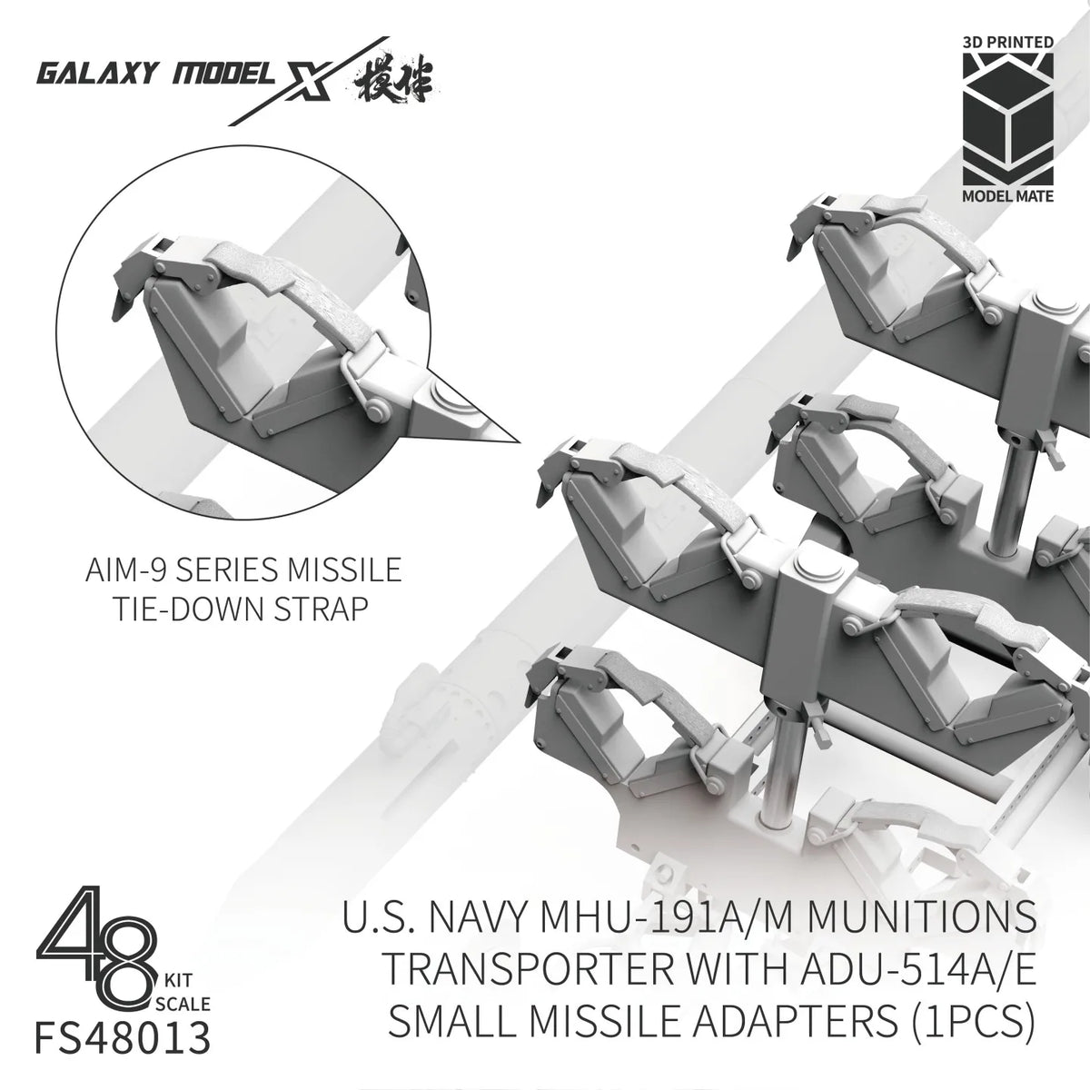 Gray 3D-printed AIM-9 missile tie-down strap for Galaxy Model 1/48 munitions transporter