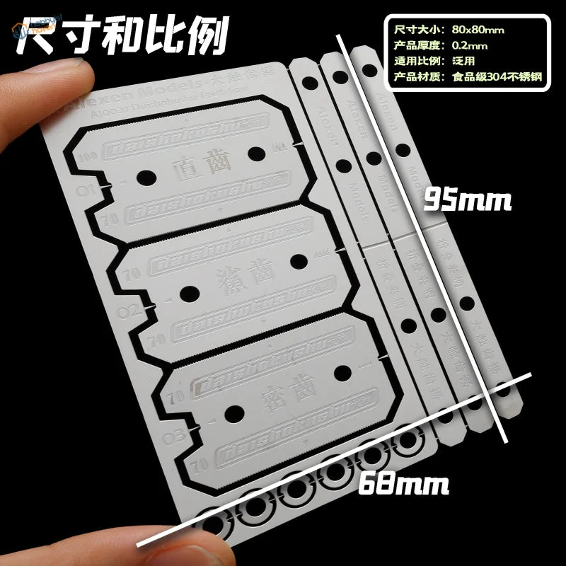 Silver stainless steel fine metal saw template for scale modeling with controlled cuts