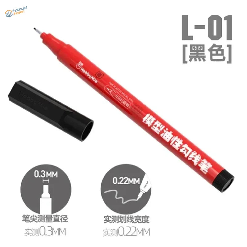 Fine panel liner pen with red body, 0.22mm tip, black marker
