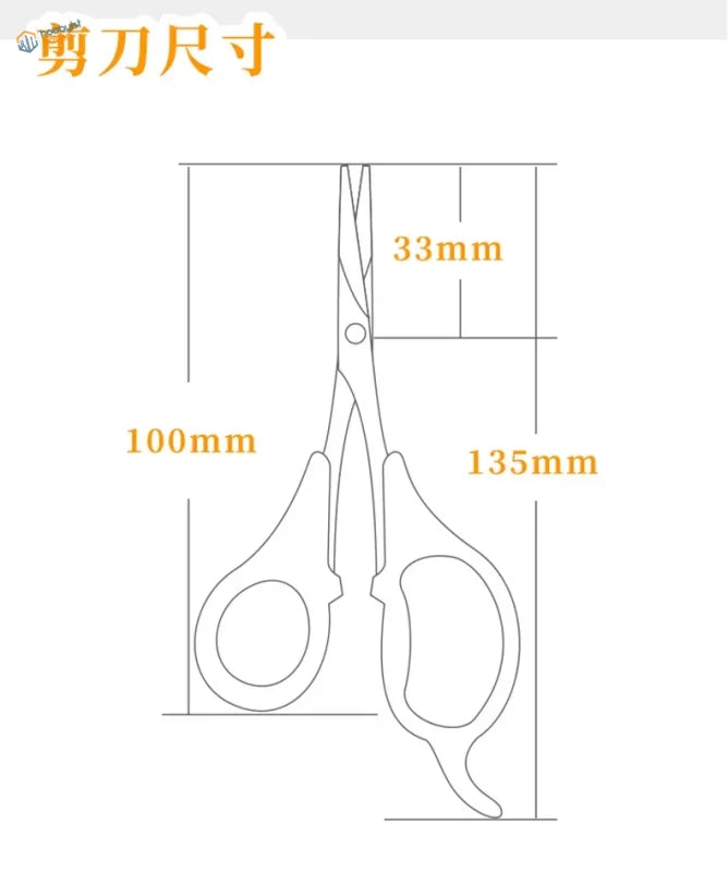 Fine stainless steel scissors for masking tape with 33mm blade opening