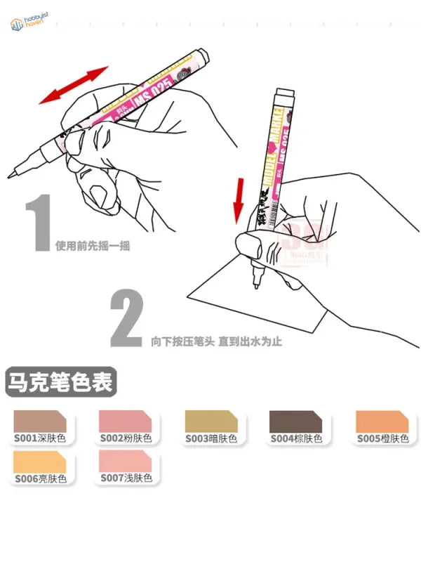 Pink and yellow flesh tones acrylic pens fine tip marker