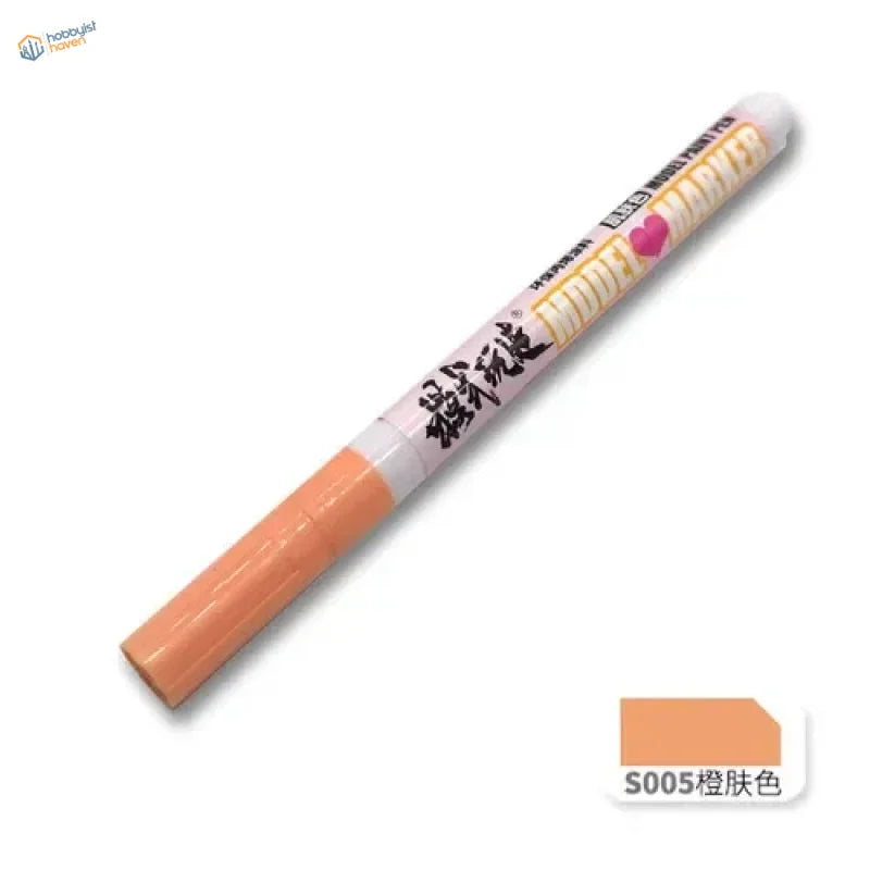 Peach flesh tones acrylic pen with white cap and black Chinese characters