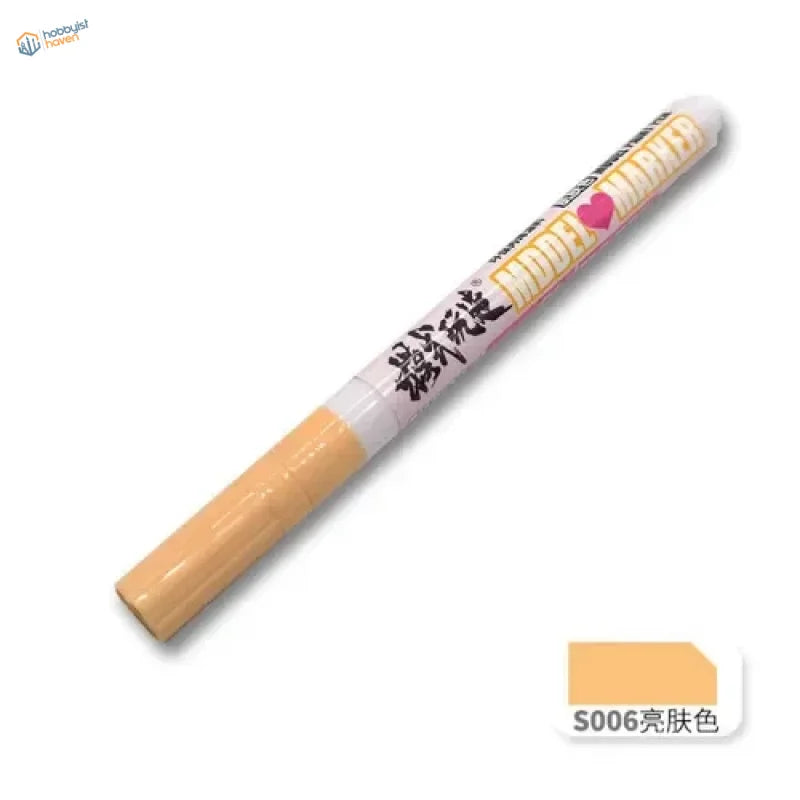 Flesh tones acrylic pen with peach body, white cap, Japanese label