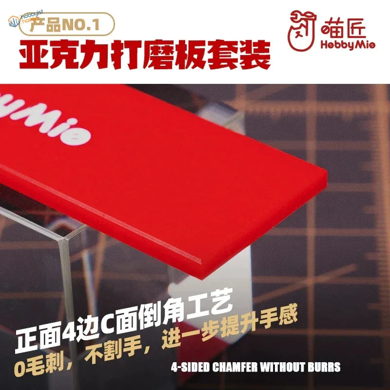 Red acrylic sanding sticks with smooth 4-sided chamfered edges