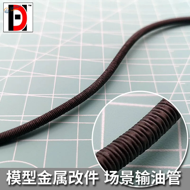 Dark brown ribbed flexible oil pipes for Gundam model accessories