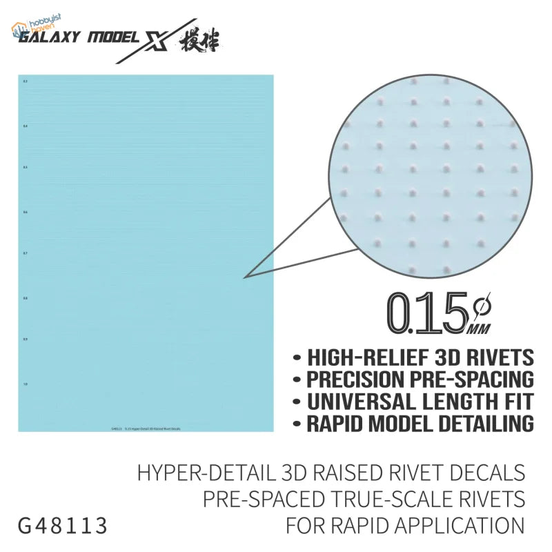 Galaxy Model 0.1~0.3mm 3D raised rivet decals, light blue hyper-detail pre-spaced