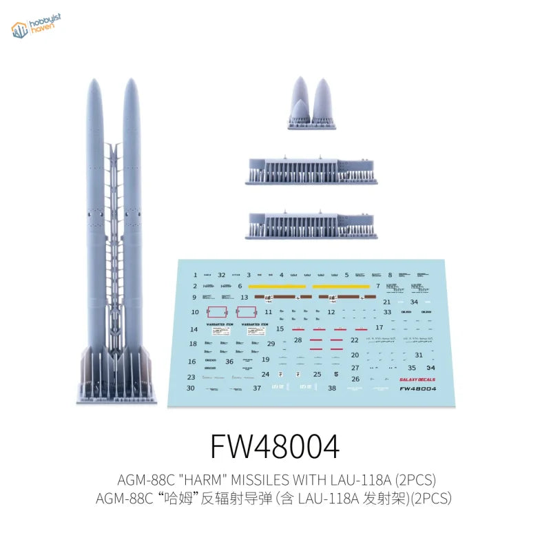 Galaxy Model 1/48 AGM-88C Harm missiles with LAU-118A launchers