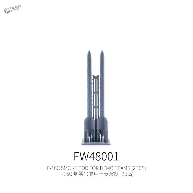 Galaxy Model 1/48 gray F-16C smoke pod aircraft weapon for scale modeling