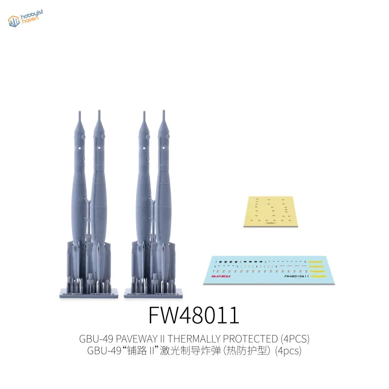 Galaxy Model 1/48 GBU-49 Paveway II bombs, aircraft weapons for scale modeling