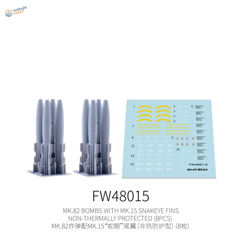 Galaxy Model 1/48 gray plastic MK.82 Snakeye bombs with decals