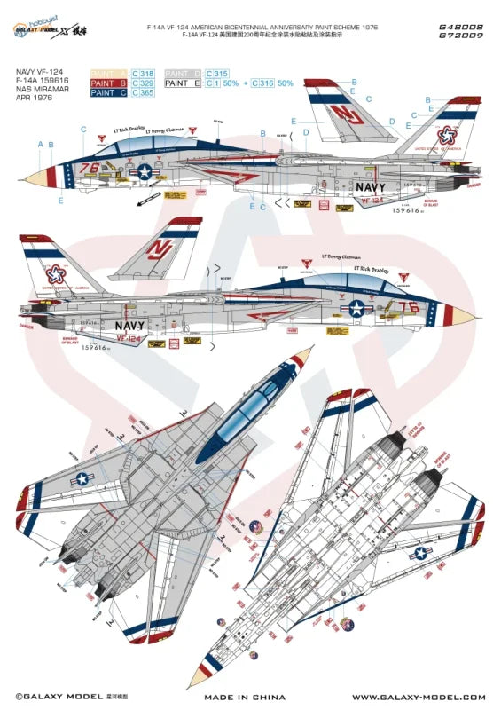Galaxy Model 1/48 F-14A VF-124 Bicentennial scale modeling decals