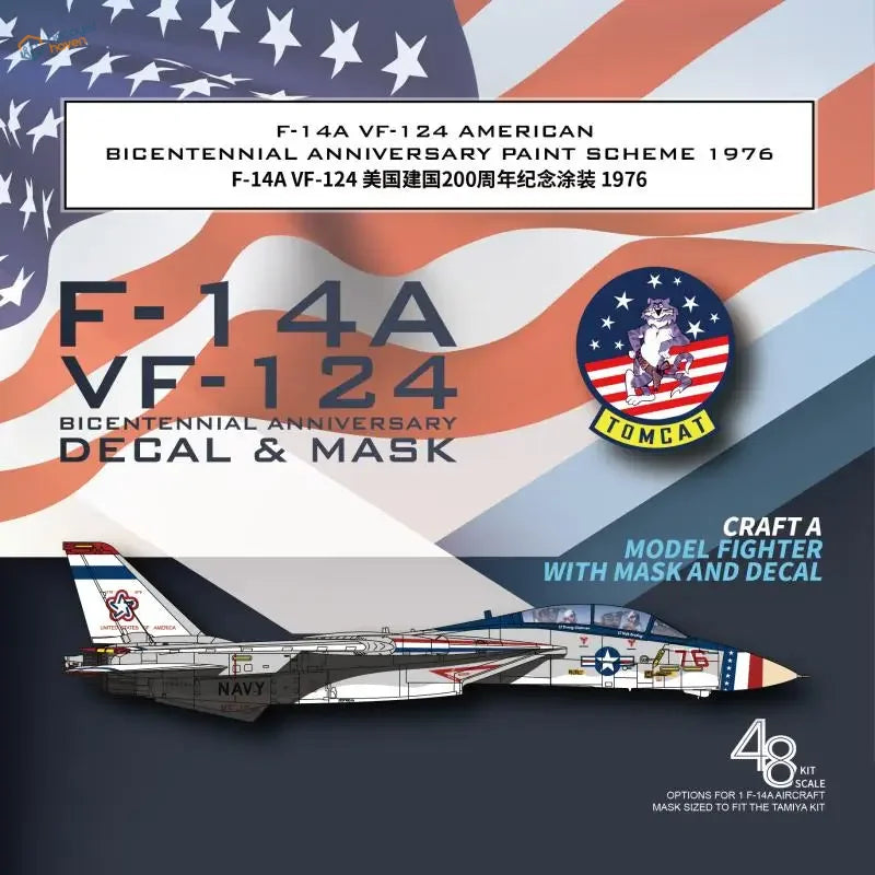 Galaxy Model 1/48 F-14A VF-124 Bicentennial 1976 decal set for scale modeling