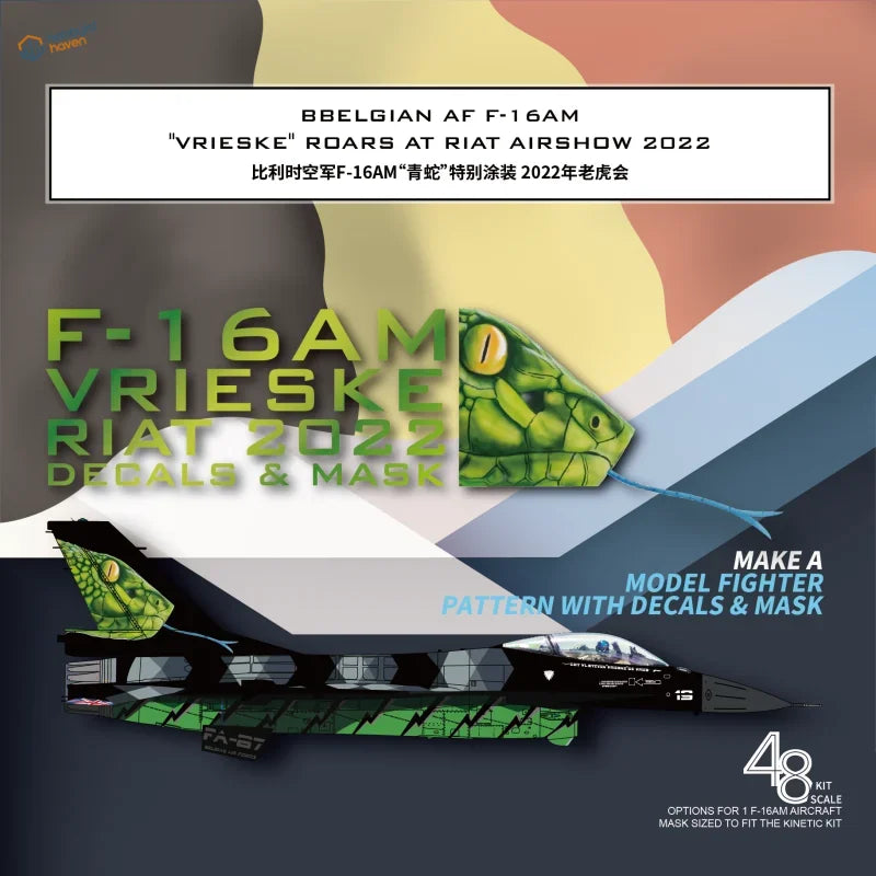 Galaxy Model Belgian F-16AM Vrieske Roars green snake decal kit 1:48 scale