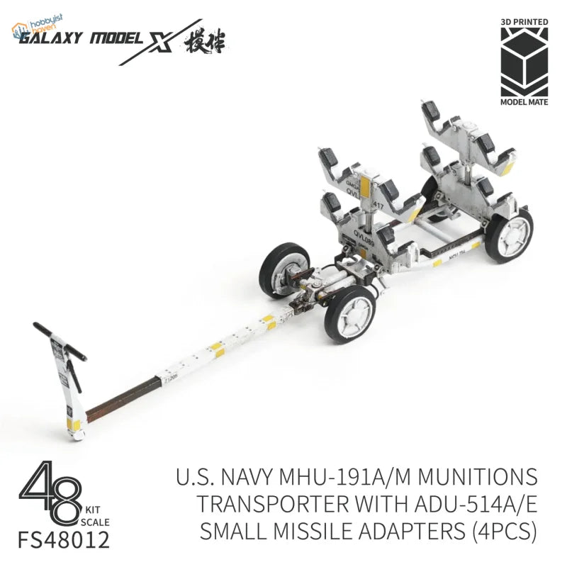 Silver 3D-printed Galaxy Model 1/48 U.S. Navy munitions transporter