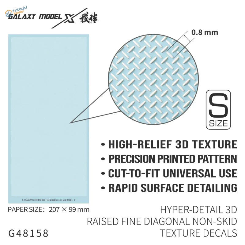 Galaxy Model 3D Non-Skid Texture Decals (12 Patterns Available)