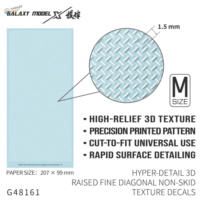 Galaxy Model 3D Non-Skid Texture Decals (12 Patterns Available)