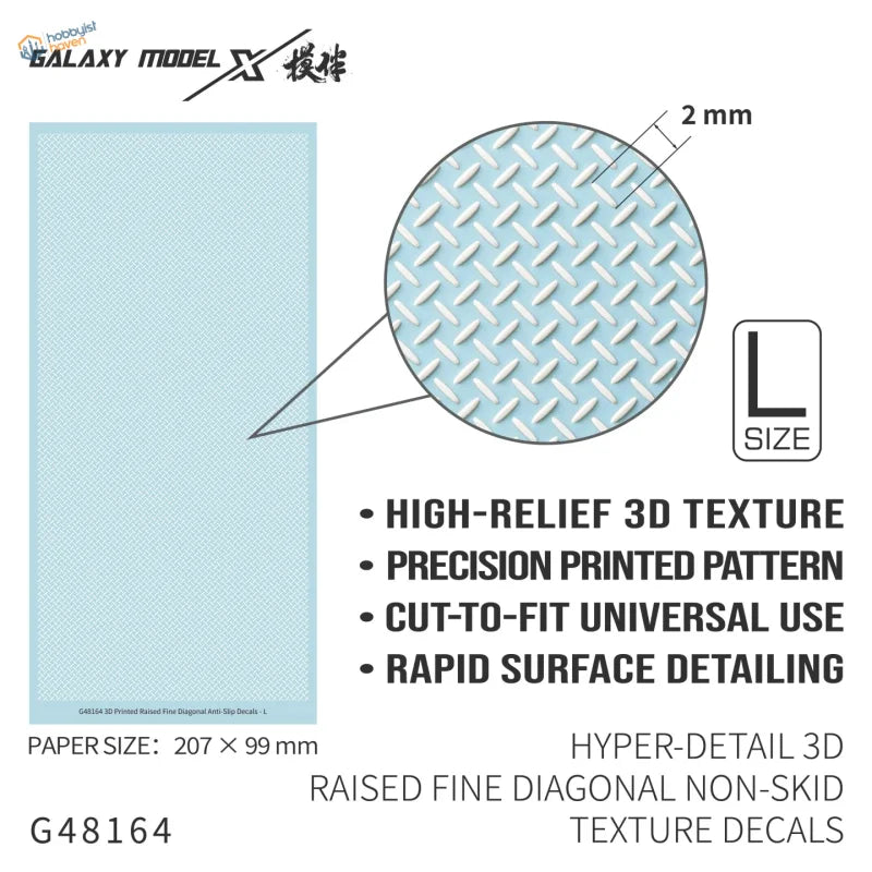 Galaxy Model 3D Non-Skid Texture Decals (12 Patterns Available)