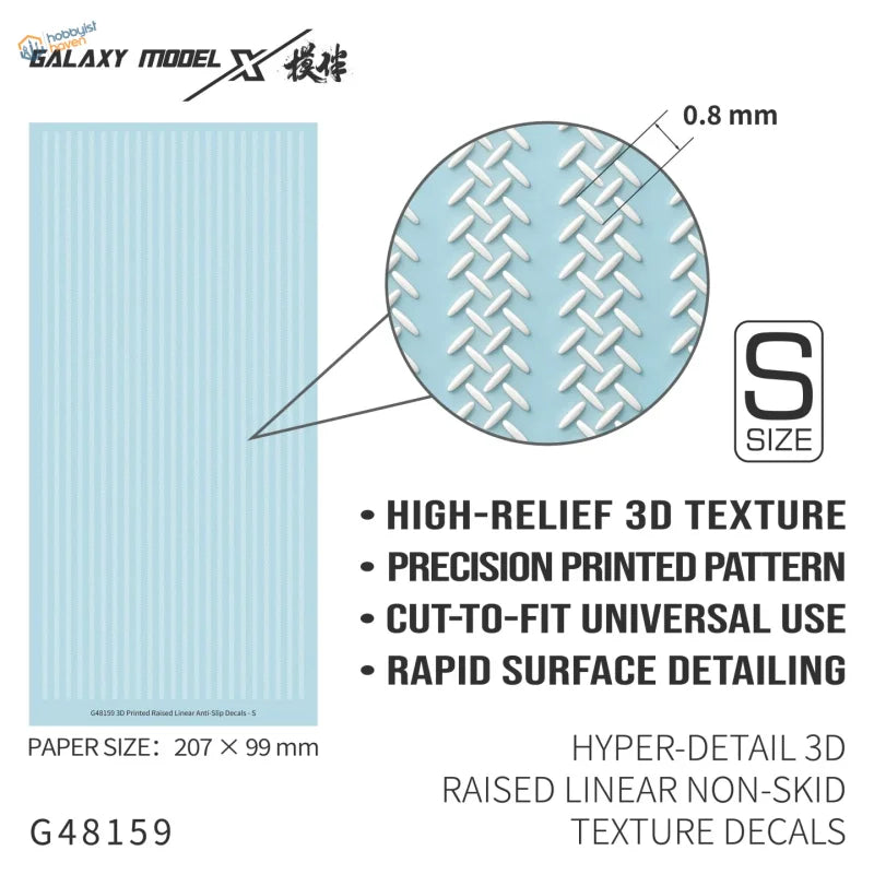 Galaxy Model 3D Non-Skid Texture Decals (12 Patterns Available)