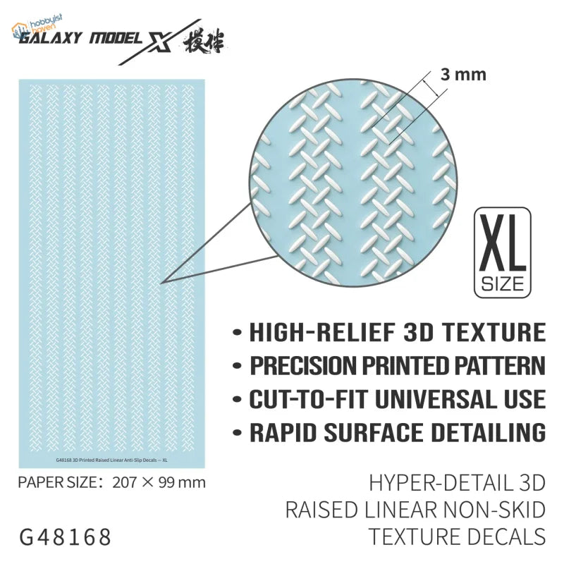 Galaxy Model 3D Non-Skid Texture Decals (12 Patterns Available)