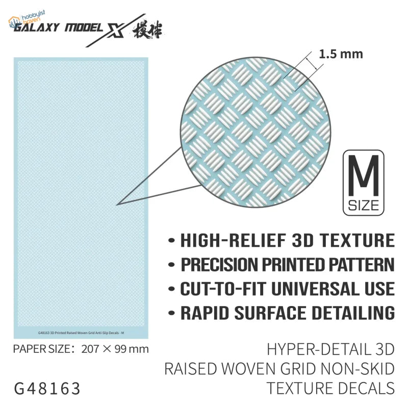 Galaxy Model 3D Non-Skid Texture Decals (12 Patterns Available)