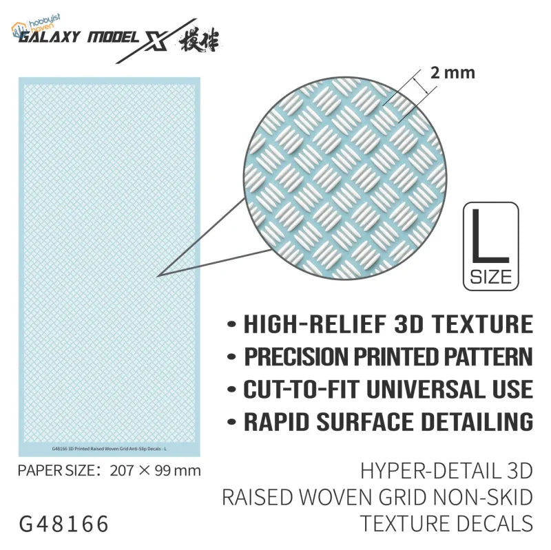 Galaxy Model 3D Non-Skid Texture Decals (12 Patterns Available)