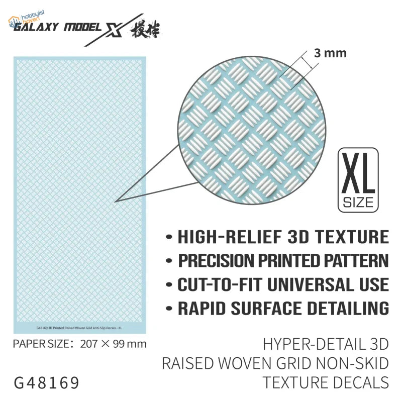 Galaxy Model 3D Non-Skid Texture Decals (12 Patterns Available)