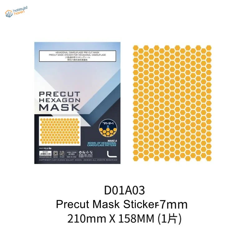 Yellow hexagonal galaxy model camouflage mask sticker, 7mm precut