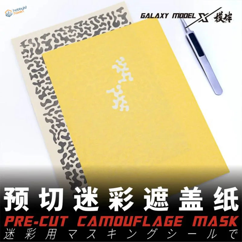 Galaxy model yellow pre-cut camouflage masks with white Japanese characters
