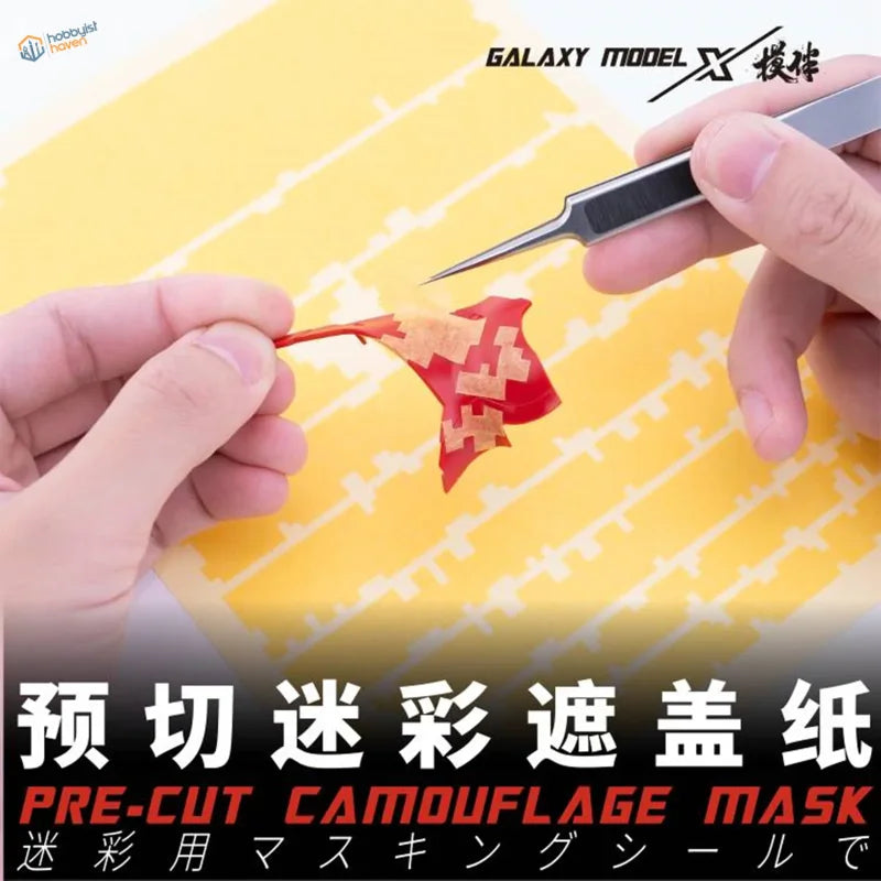 Red Galaxy Model pre-cut camouflage mask with pixelated pattern