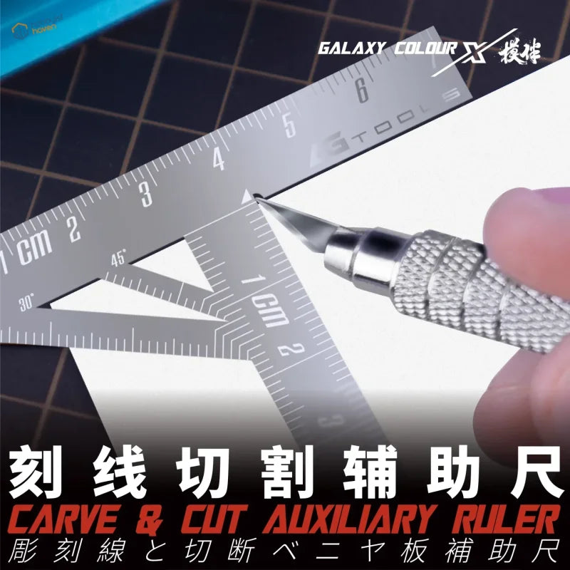 Galaxy model precision T-type ruler with silver metallic grip handle